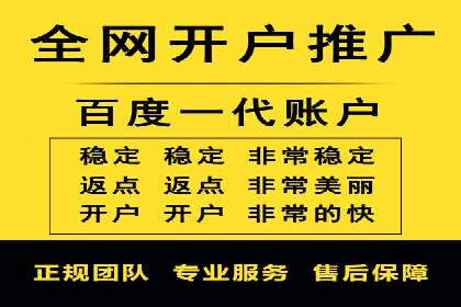 信息流广告运营公司案例：优化策略与实战经验
