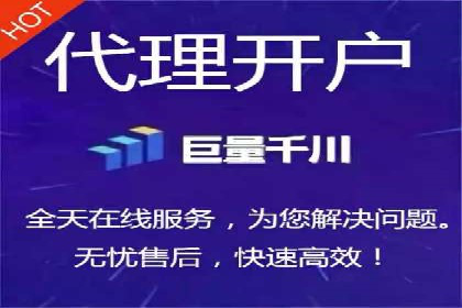 网络推广竞价实战案例分享