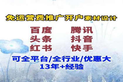 充值高返点如何创造商业价值？看这些案例
